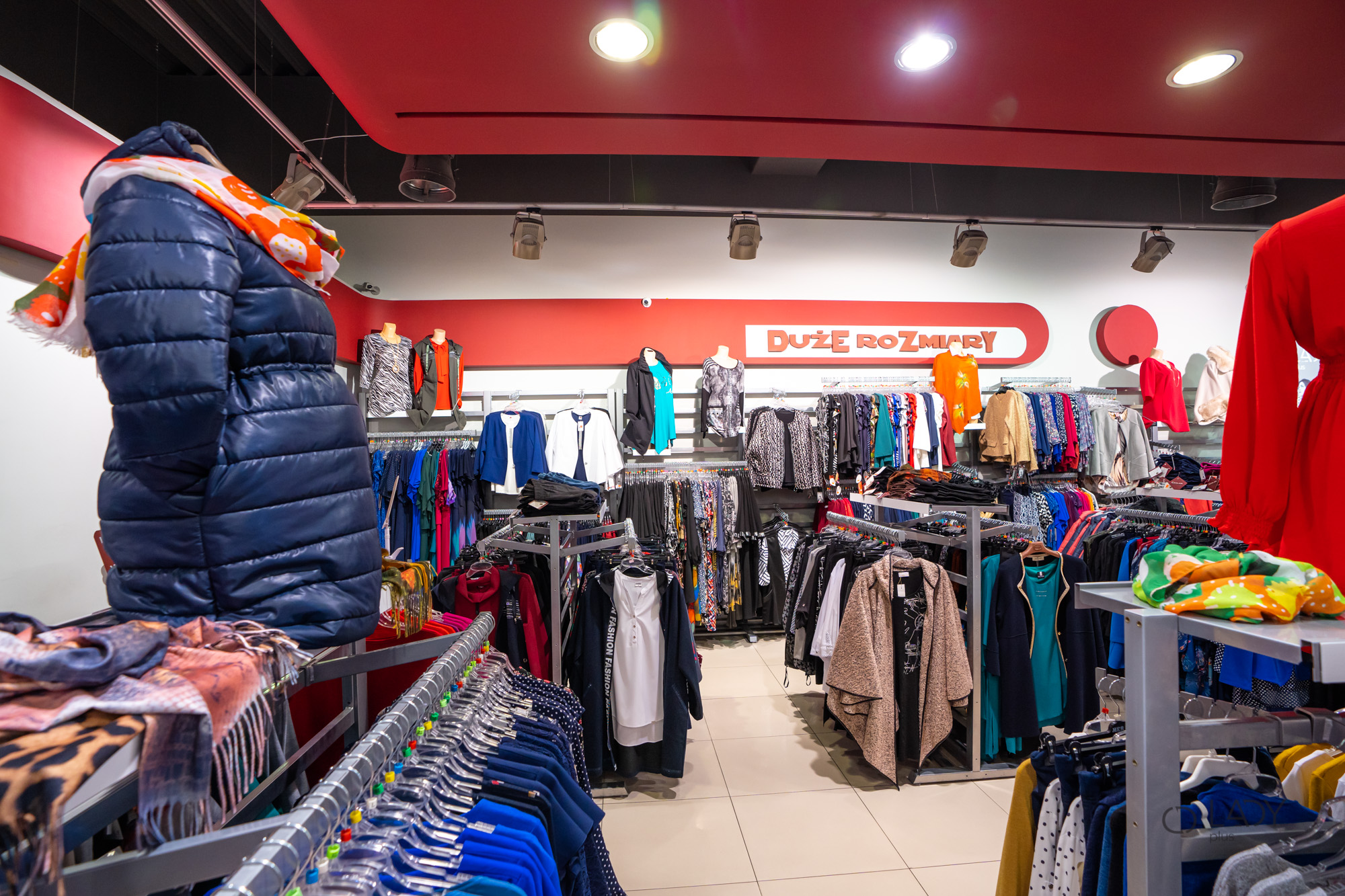 Буцік магазін жаночага адзення вялікіх памераў адзенне для цяжарных Польшча