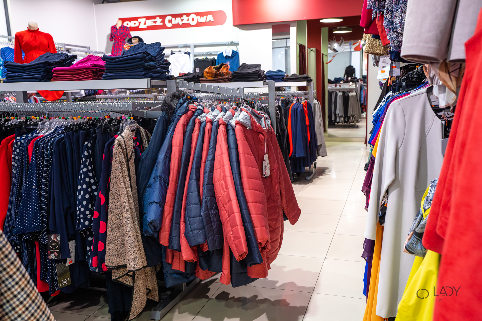 Буцік магазін жаночага адзення вялікіх памераў адзенне для цяжарных Польшча