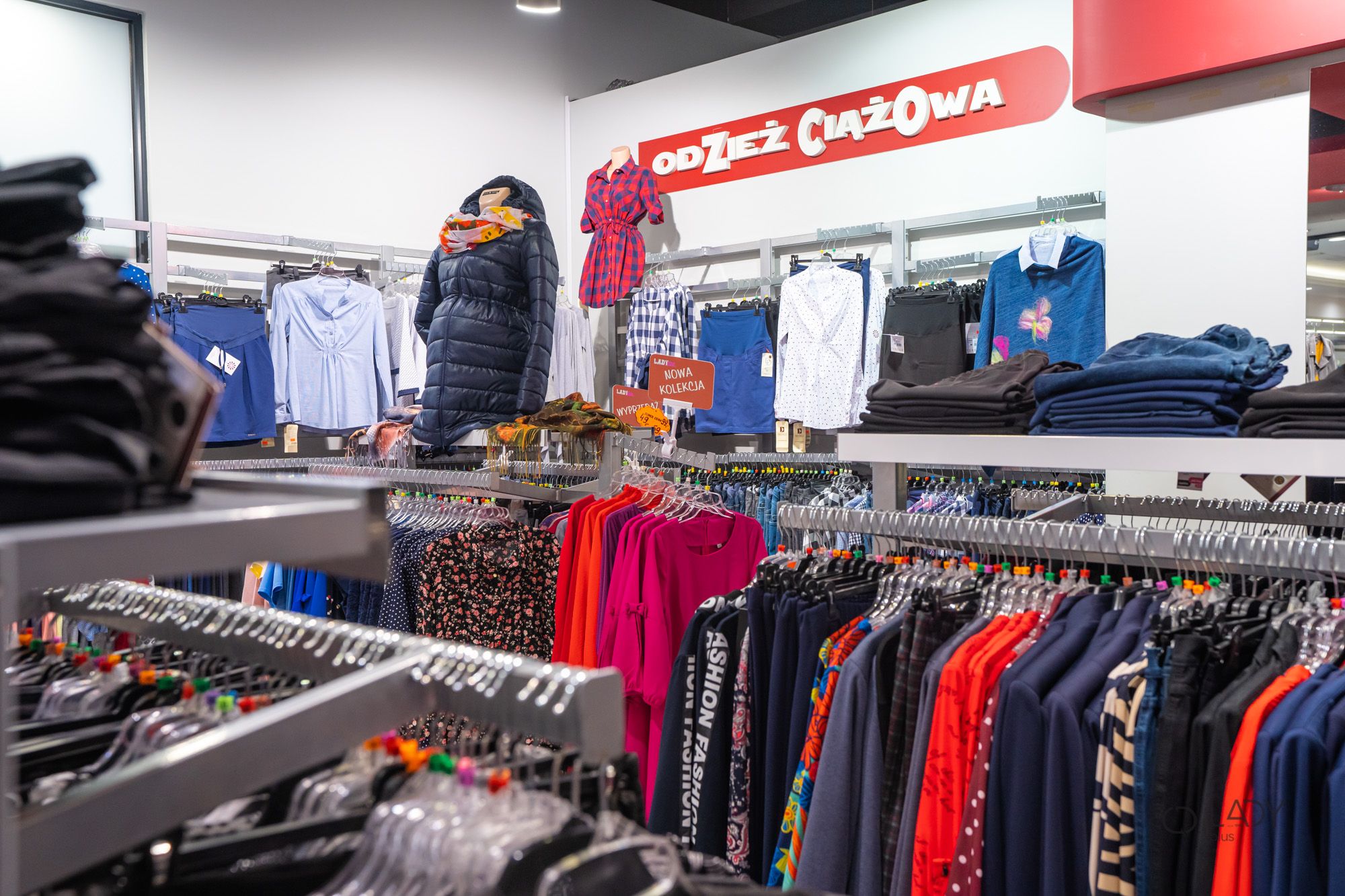 Буцік магазін жаночага адзення вялікіх памераў адзенне для цяжарных Польшча